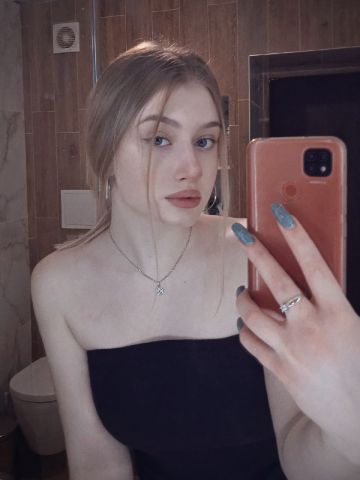 Майя