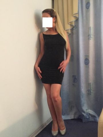 Забава